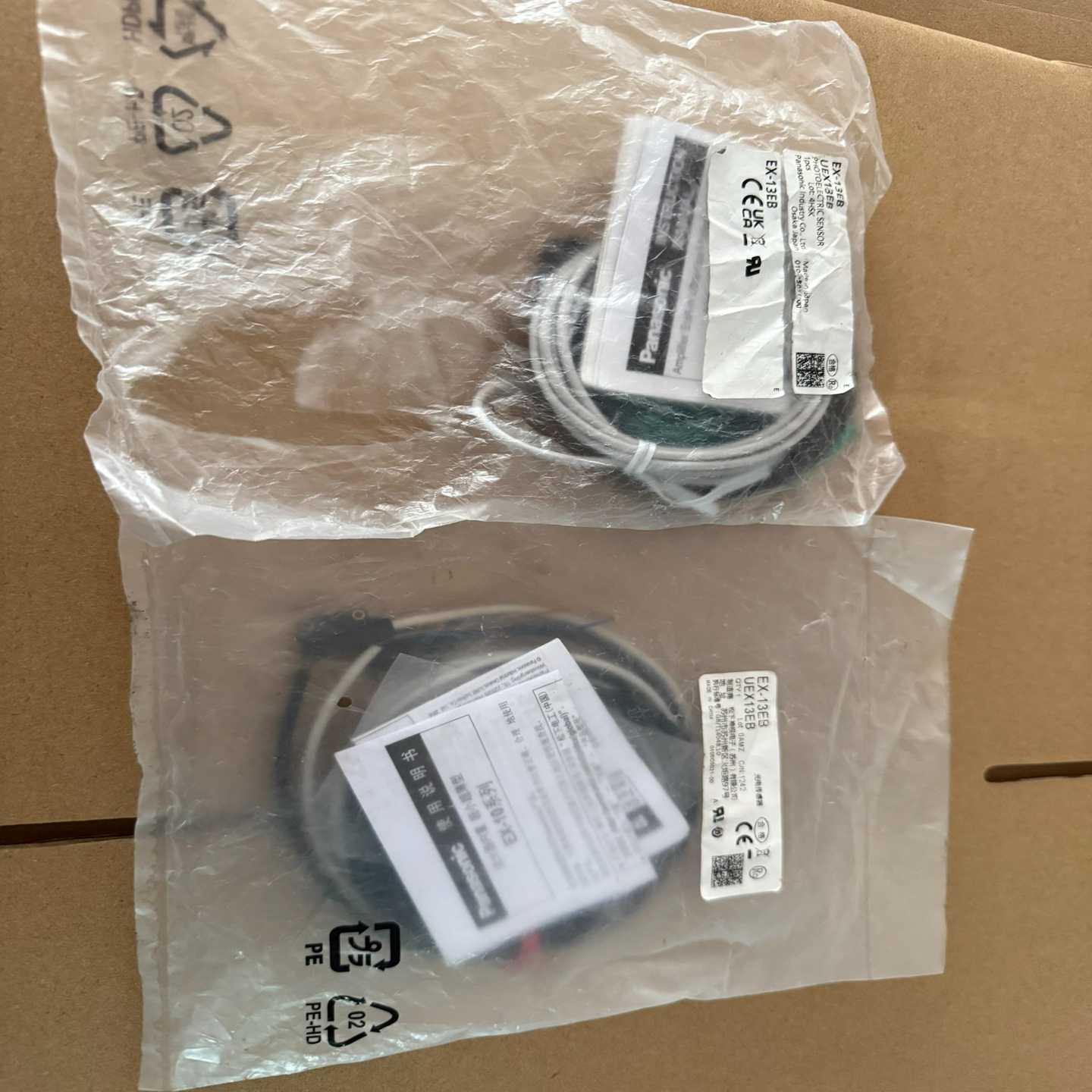 全新松下光电传感器EX-13EB有个包装破了两个打包--议价商品
