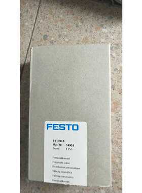 （议价）正品费斯托FESTO14953J-5-3/8-B*