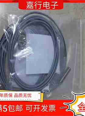 议价-接近开关BES0001BESM12MI-PSC40B-BV0l3三线PNP常开