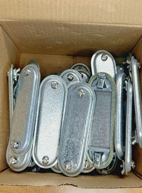 CrouseHinds-370G(Boxof40)1