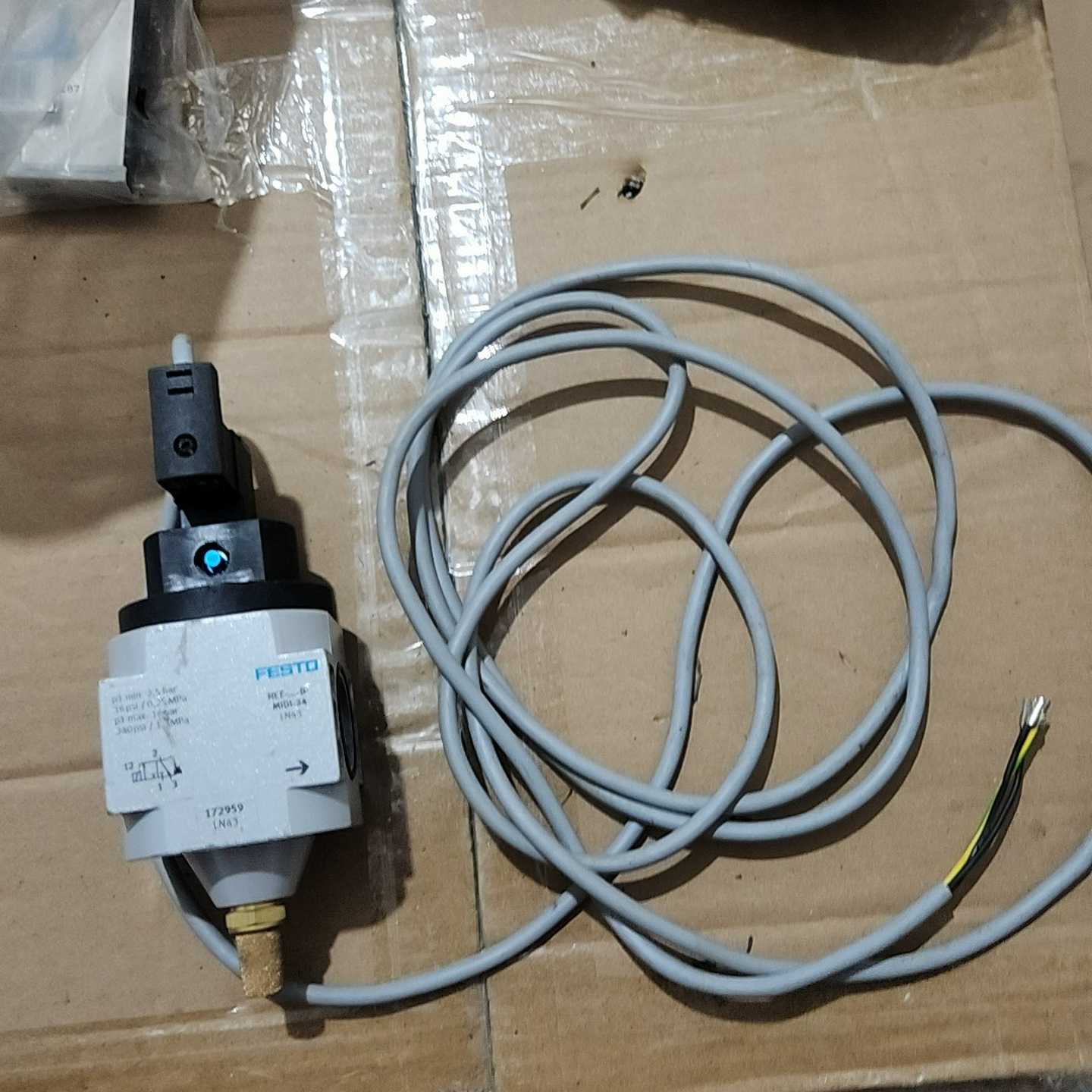 意大利REER+EOS4+753+A+睿奥安全光幕+（佳毅工控）