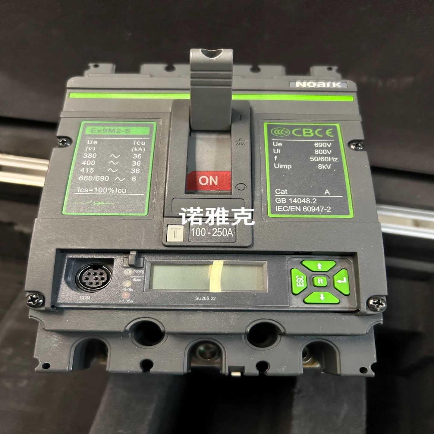 诺雅克接触器EX9M2-S3P250A，实物拍图，全新正--议价商品