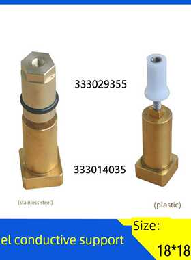 议价-!DOCTYPEhtml!--TemplateName:Metronic-R