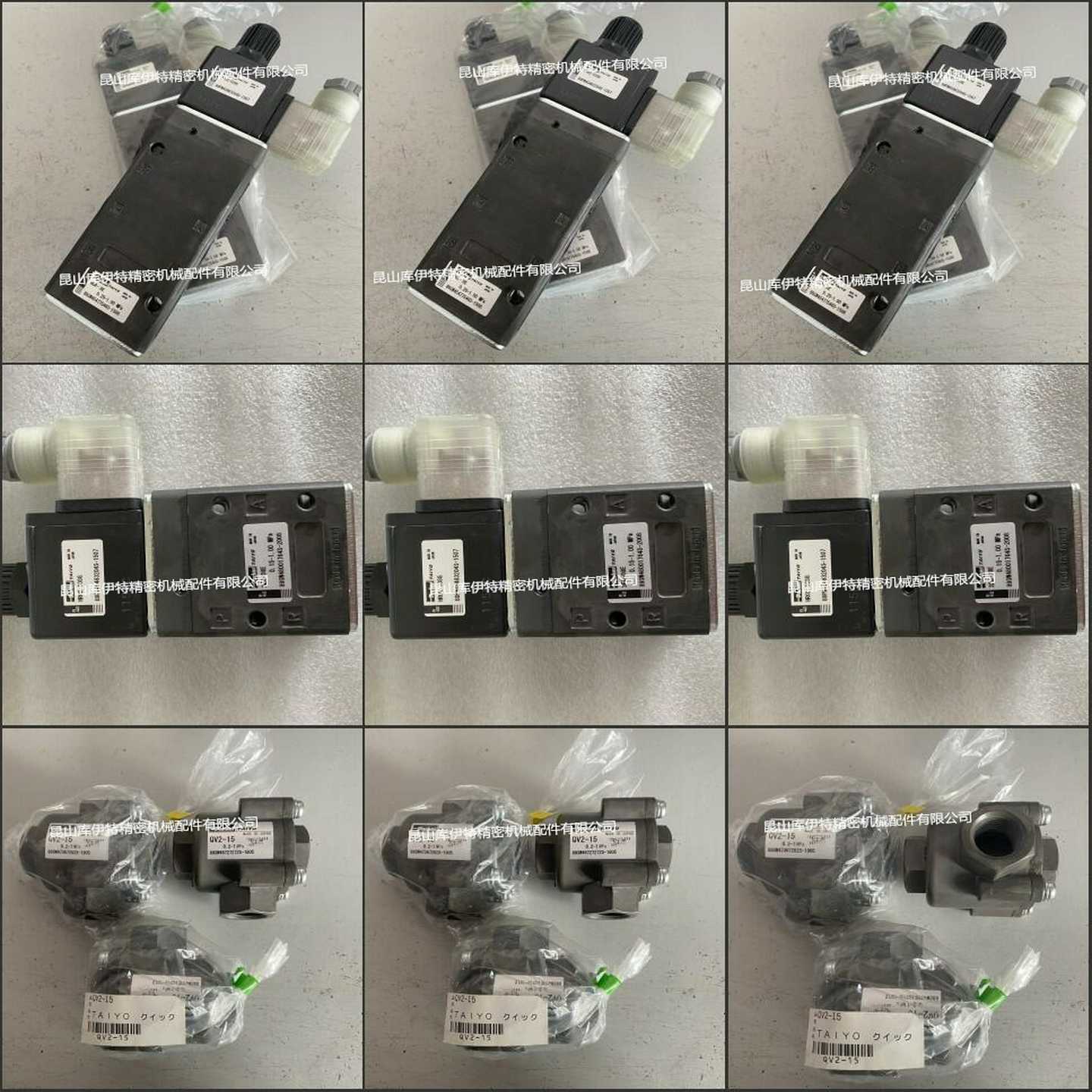 全F新气缸10Z-3SD25N3010Z-3V2SD32N50-A8带线圈