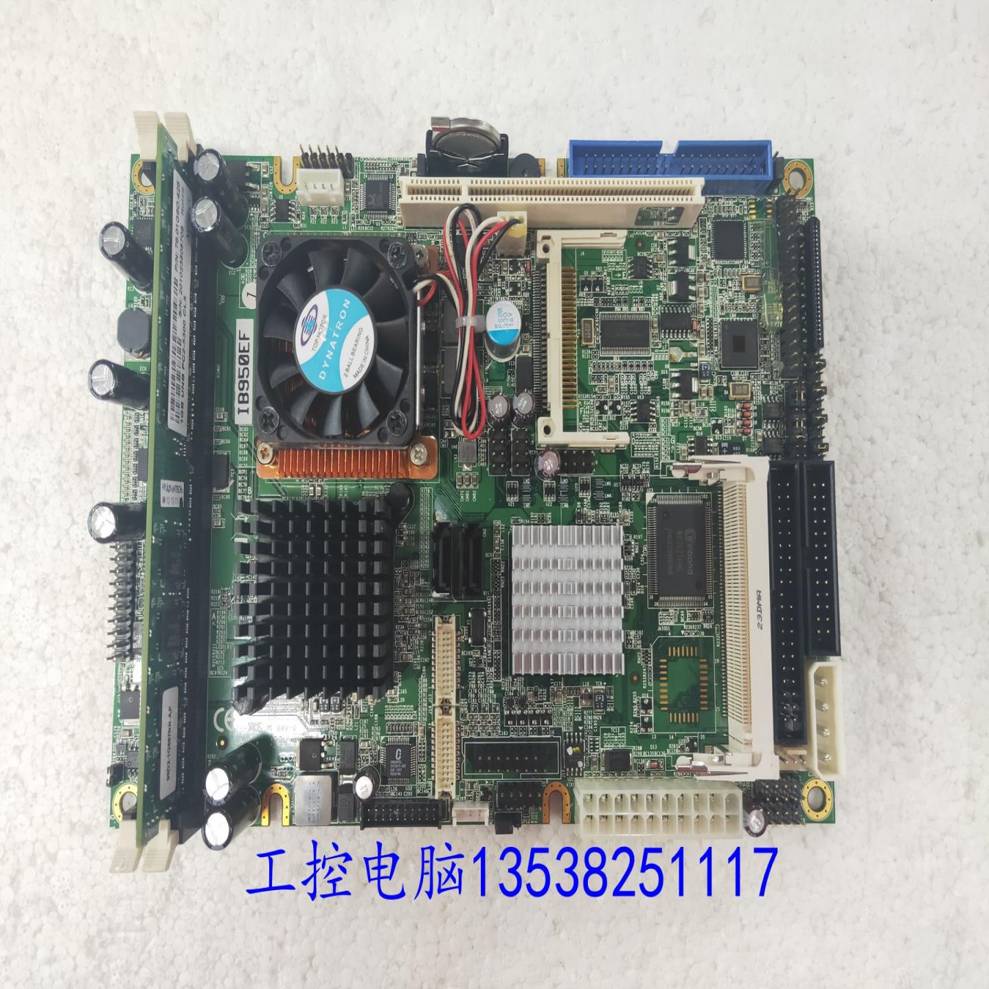 广积嵌入式主板 525寸主板 IB950EF 配内存 成色特新 现货 IB950