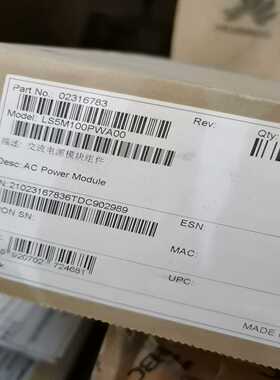 议价华为SL-S2326TP-PWR-EI全新原包两台，含电源