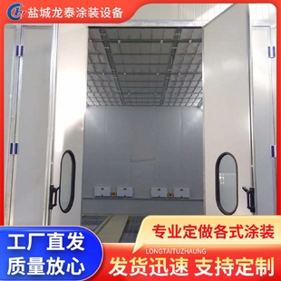 大型汽车喷漆房汽车烤漆房设备大型机械烤漆房废气处理设备