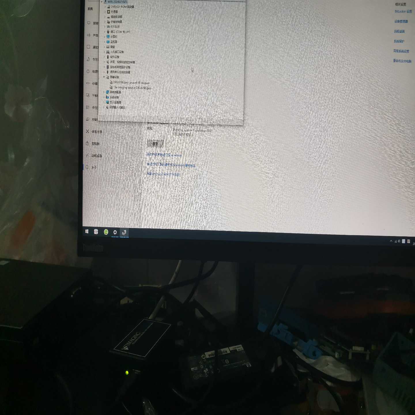 （明明电子）IMAGINGSOURCE DFG/USB2pro 视频信号