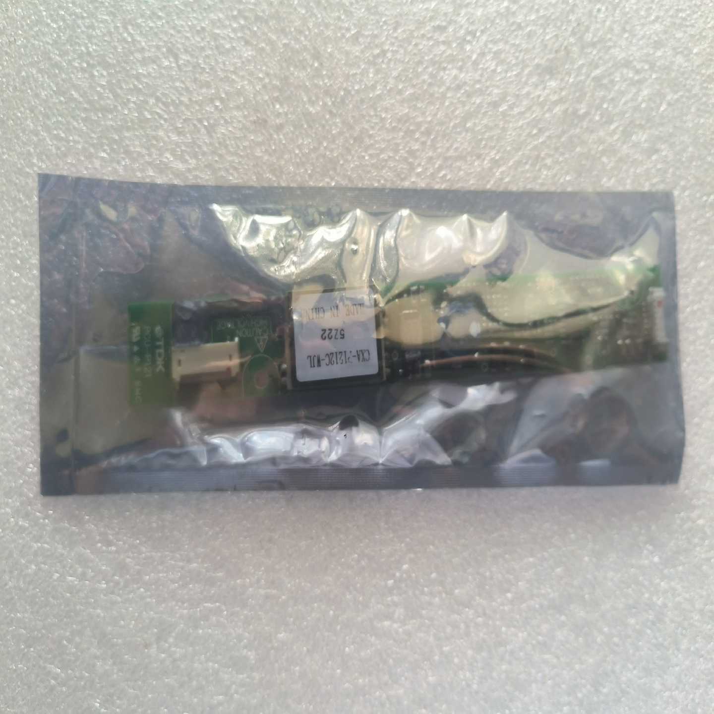 TDKPCU-P121（CXA-P1212C-WJL）--议价商品