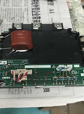 咨询-CM150MXL120-24S