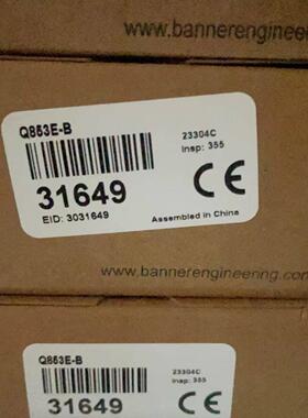 配件BANNER邦纳 型号Q853E-B 订货号31649现货 全新未开封 顺议价
