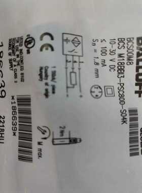 BALLUFF巴鲁夫接近开关传感器BCS00M8BCSM18BuBI3-PSC80D-S04K