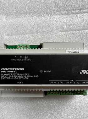 中控系统CrestronDIN-PWS50供电模块，正常使用~议价
