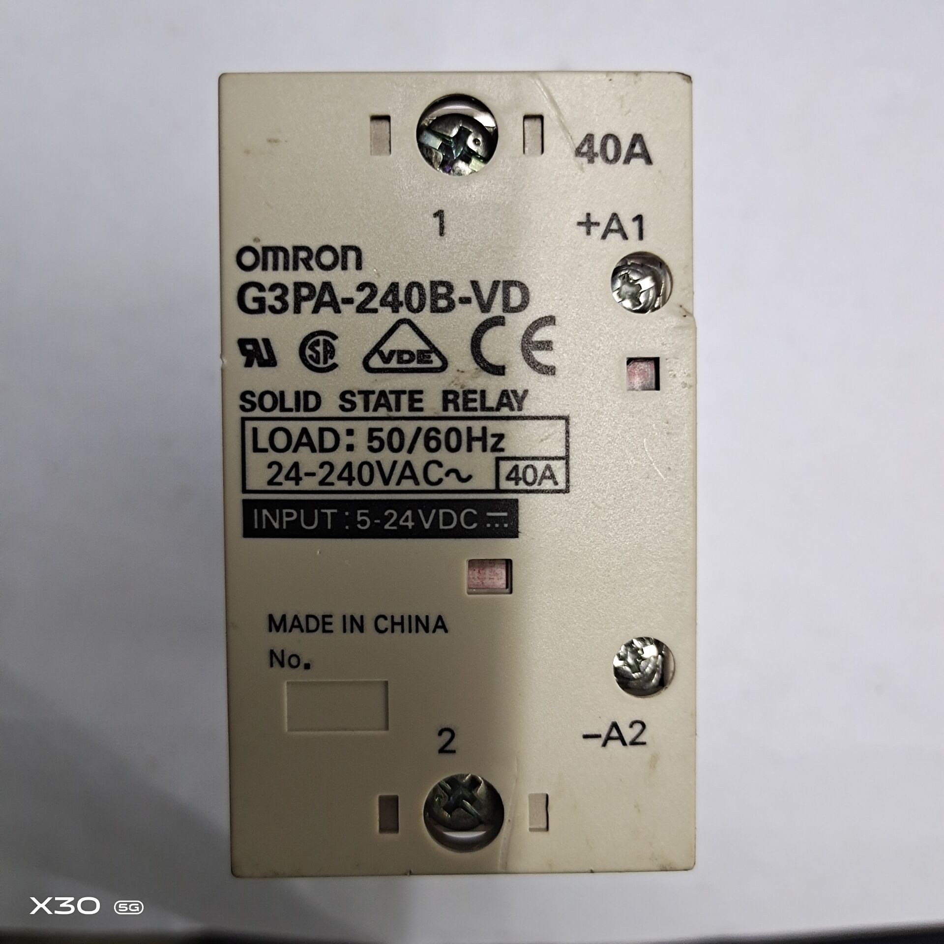 固态继电器G3PA-240B-VD  40A  INPUT 5-24VDC广州发货
