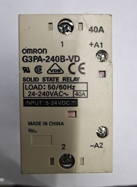 固态继电器G3PA-240B-VD  40A  INPUT 5-24VDC广州发货