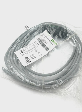 MurrElektronik8000-84049-3370500KabelhaubefrExact84xM