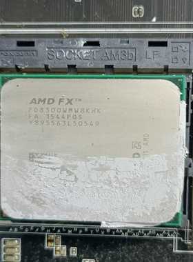 议价AMDFX8300CPU，正常使用，拆机出2个，实物图，
