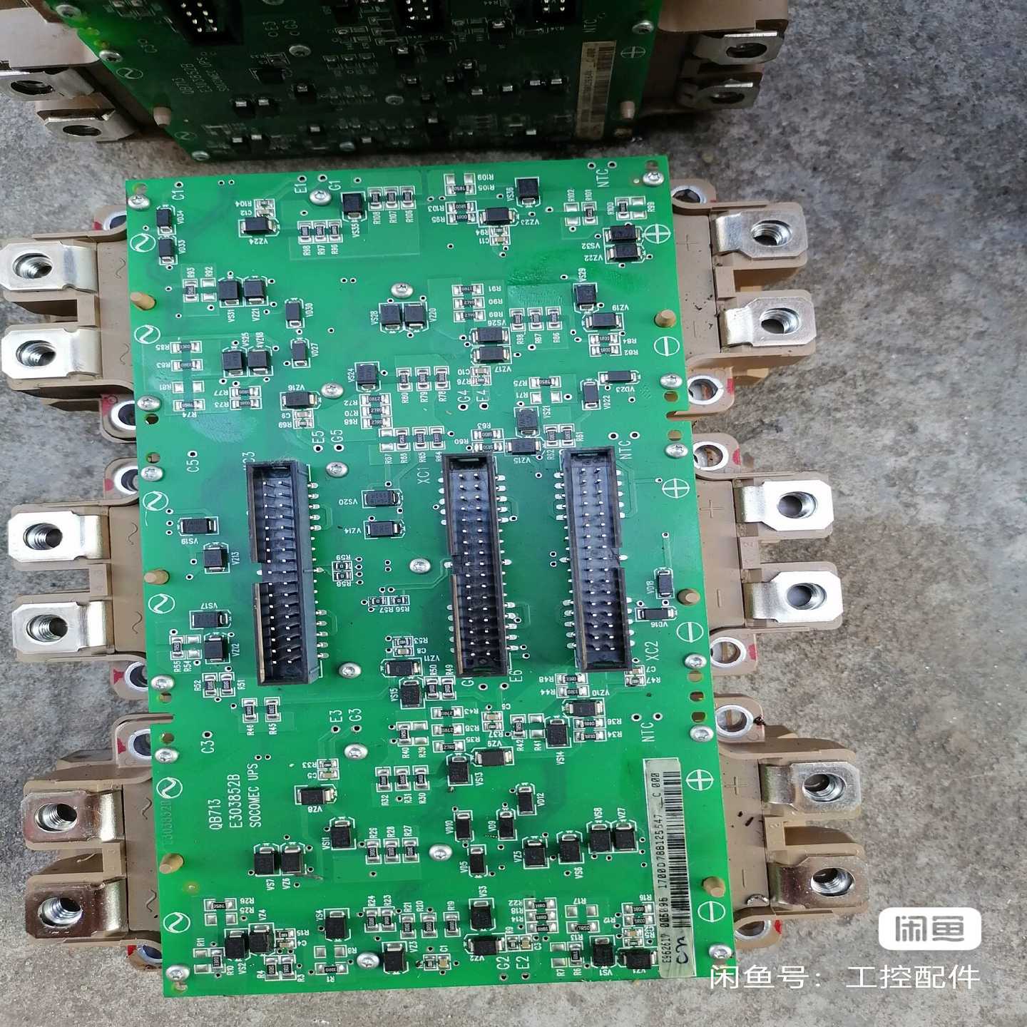 【议价】模块2MBI600VJ-120-50QB713E3适用