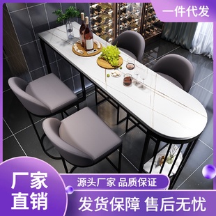 北欧岩板吧台桌家用餐桌简约客厅厨房桌椅轻奢隔断靠墙长条高脚桌