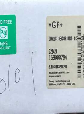 328421/159000794未使用GF检测询价