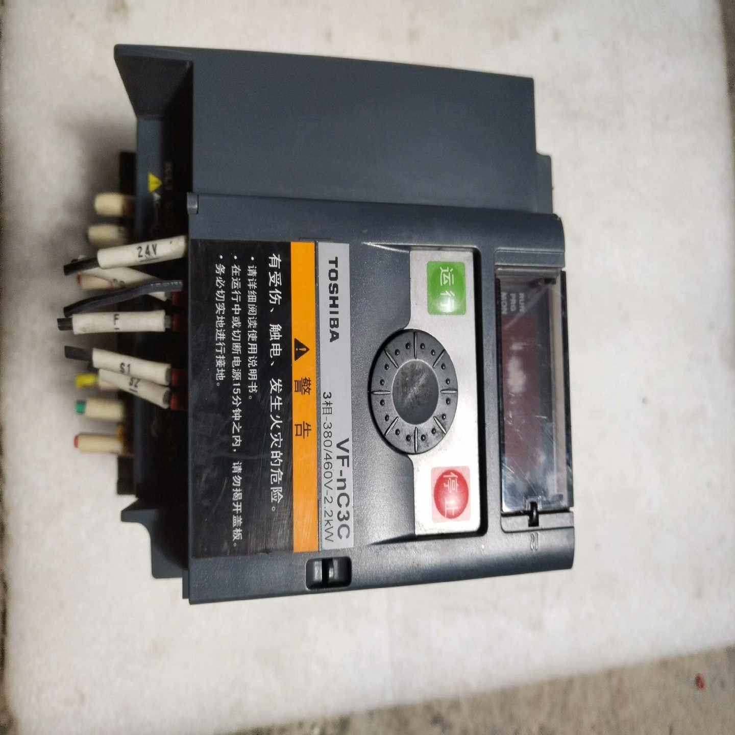 议价vfcc-4022p变频器80v2.2kw