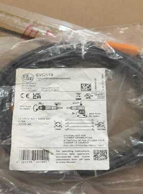 议价Ifm传感器连接线EVC019全新一个