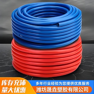 三胶两线管安全环保耐腐蚀性能稳定质量保障快速发货