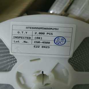 询价HTE6008M5W00M25H