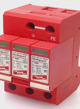 DehnDGIT230400FM5009005463xDEHNguardT6009