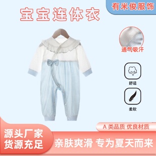 可爱女婴长袖 新款 v领花边连体衣宝宝连体爬衣服连体衣厂家批发