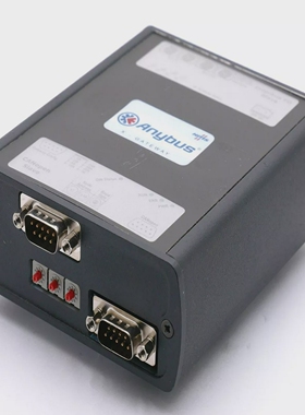 HMSABX-IBSSFO-COPSArt.-Nr.:AB7889-BFW:3.02.3-used-