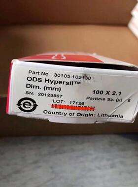 配件赛默飞 分析柱100x21mm 5um 30105-102130 20123967议价