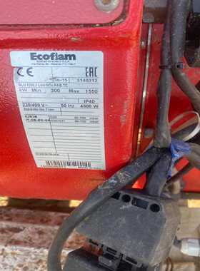 询价~Ecoflam品牌的意科法兰低氮燃烧器，红色外壳搭配黑色控