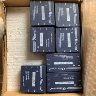 W高频利德华福电源模块宽电压模块正 咨询 HAS15