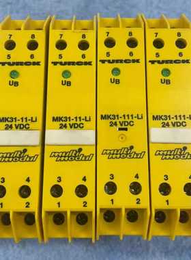 TURCKMK31-11-Li/24VDC安全栅