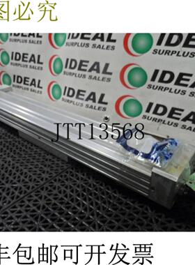 供应版本 SFP540X400L9NB