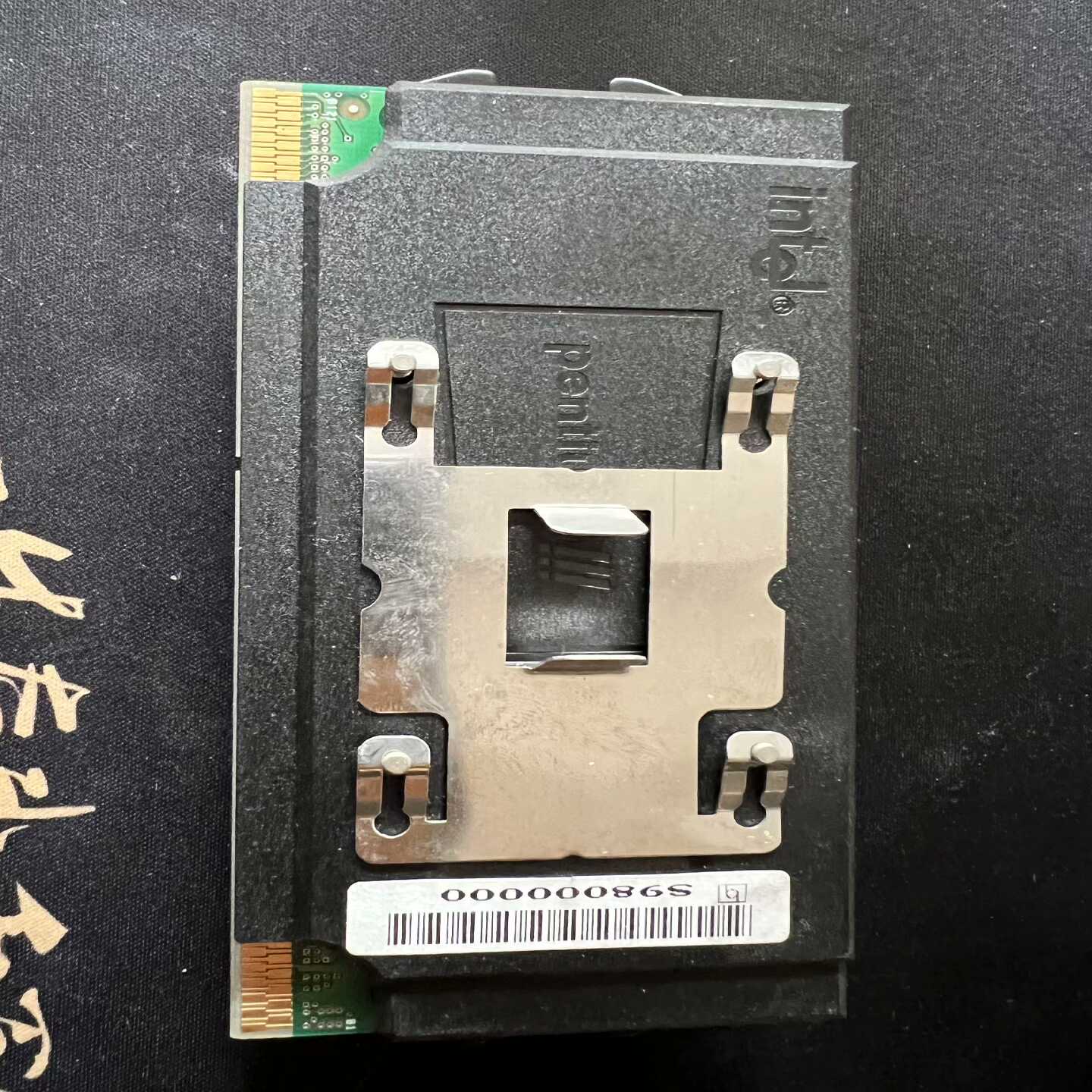 英特尔奔腾III450/512/100/2.0VS1S--议价商品