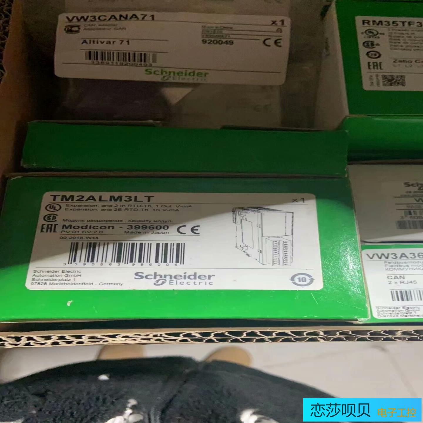 模块TM2ALM3LT  TM2AMI2LT正