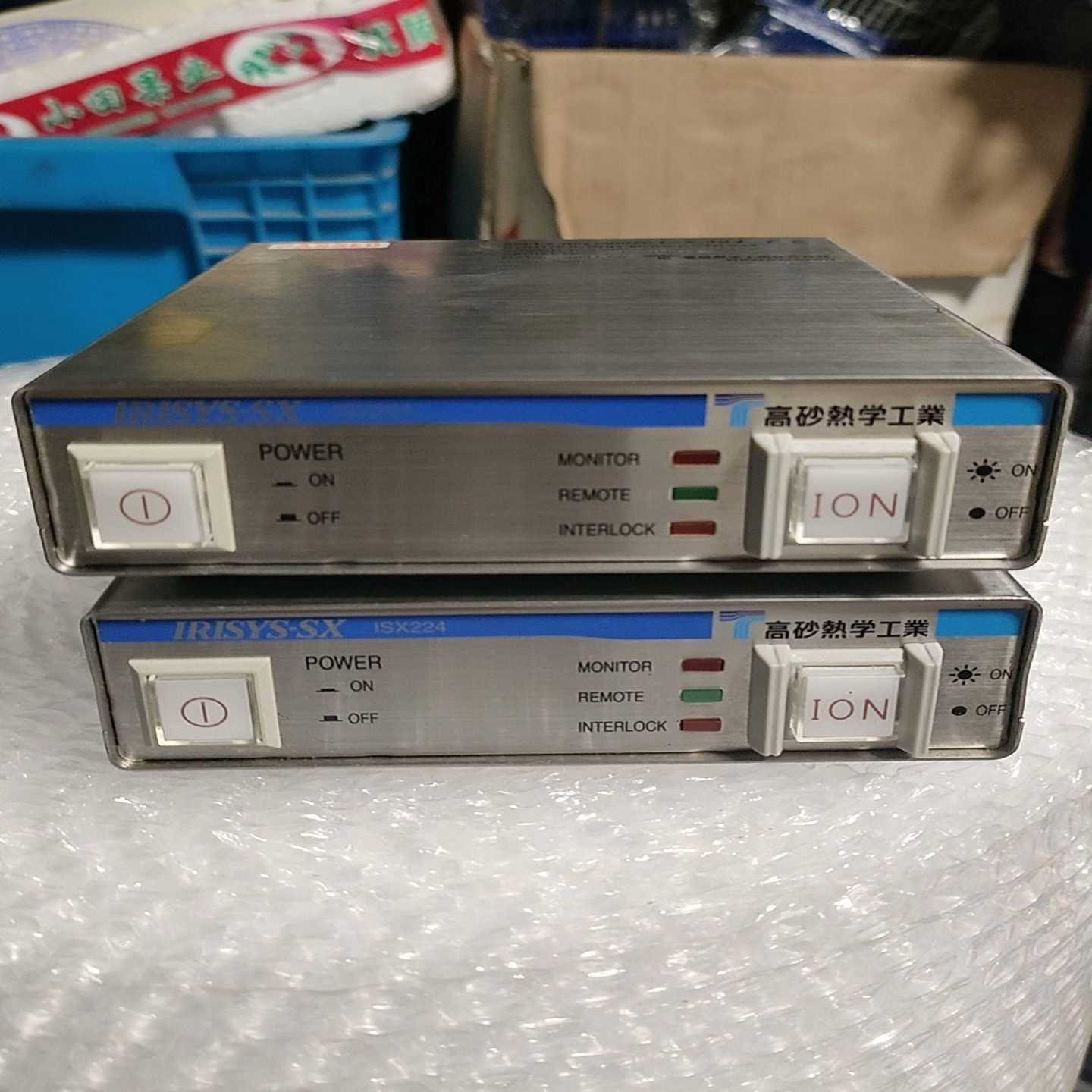 询价IRISYS-SX除电电离装置ISX-224