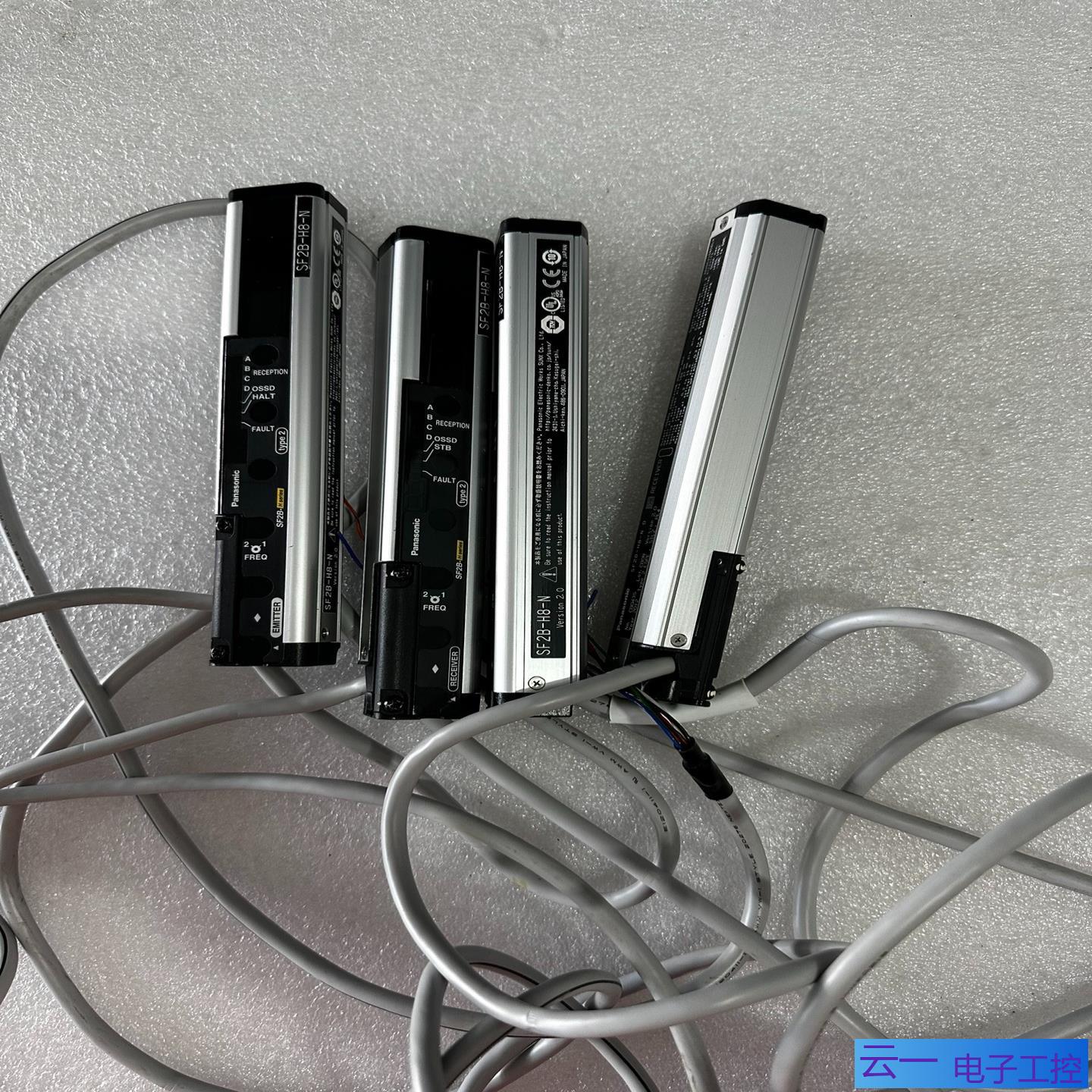 神视安全光幕 SF2B-H8-N 实图 ；议价