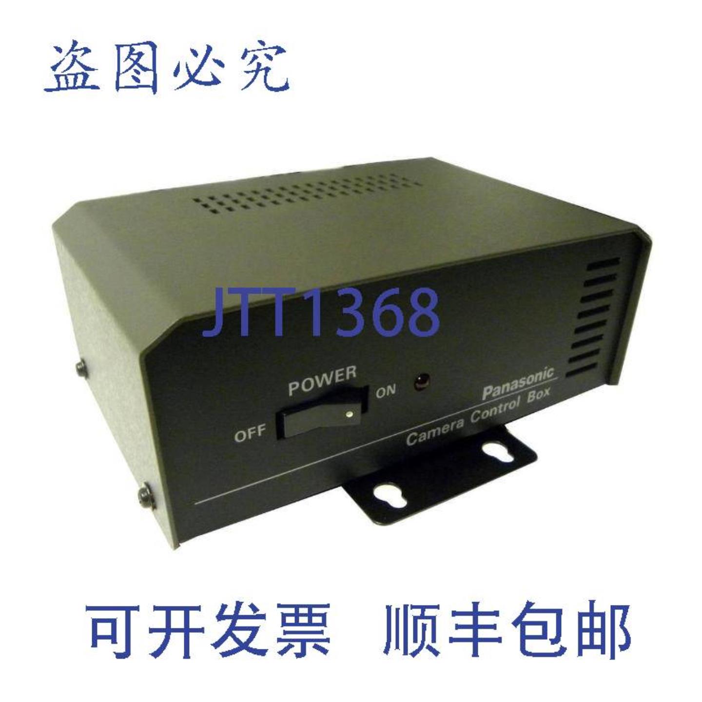 供应进口工业WV1790摄像机控制盒电视摄像机型号WV-1600WV-1650