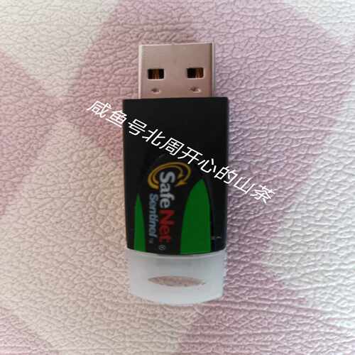 开关电源S82K-01512，实物如图所示，~询价