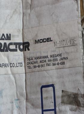 全新MODEL LA-MAN-FR  MODEL 107A-FR 现货UNICOM JAPAN COLTD