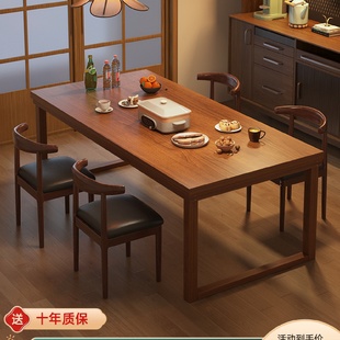 饭桌餐桌实木家用小户型现代简约长方形吃饭桌子客厅长条桌椅组合