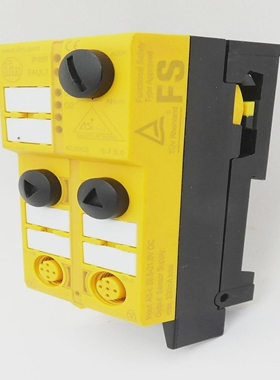 ifmelectronicAC505SClassicLine2SI2LOAS-InterfaceModul