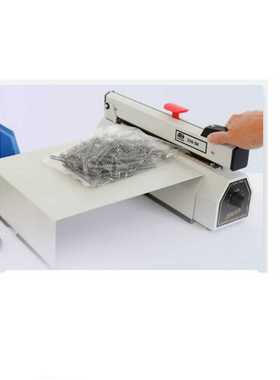 H优势供应Audion薄膜封口机Magneta系列