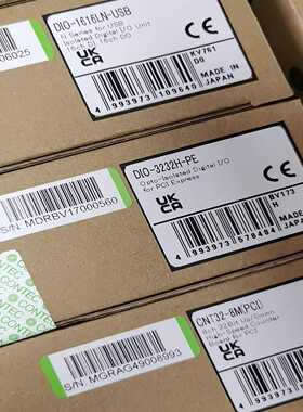 （议价）CONTECDIO-3232H-PE正品