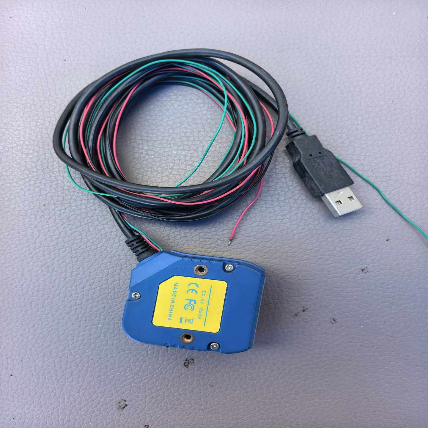 询价ScanHome扫码枪嵌入式固定式扫码器二维码扫描枪DPM镭