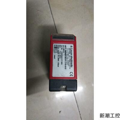 拆机正品 HRTL 96BMC6601C1S-S12 现货*议价商品