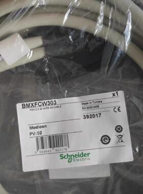 议价施耐德BMXFCW303/302/503/1003/FTW308S/301S/TSXTLYEX/FCC10